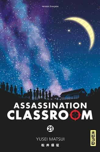 Assassination CLASSROOM T.21